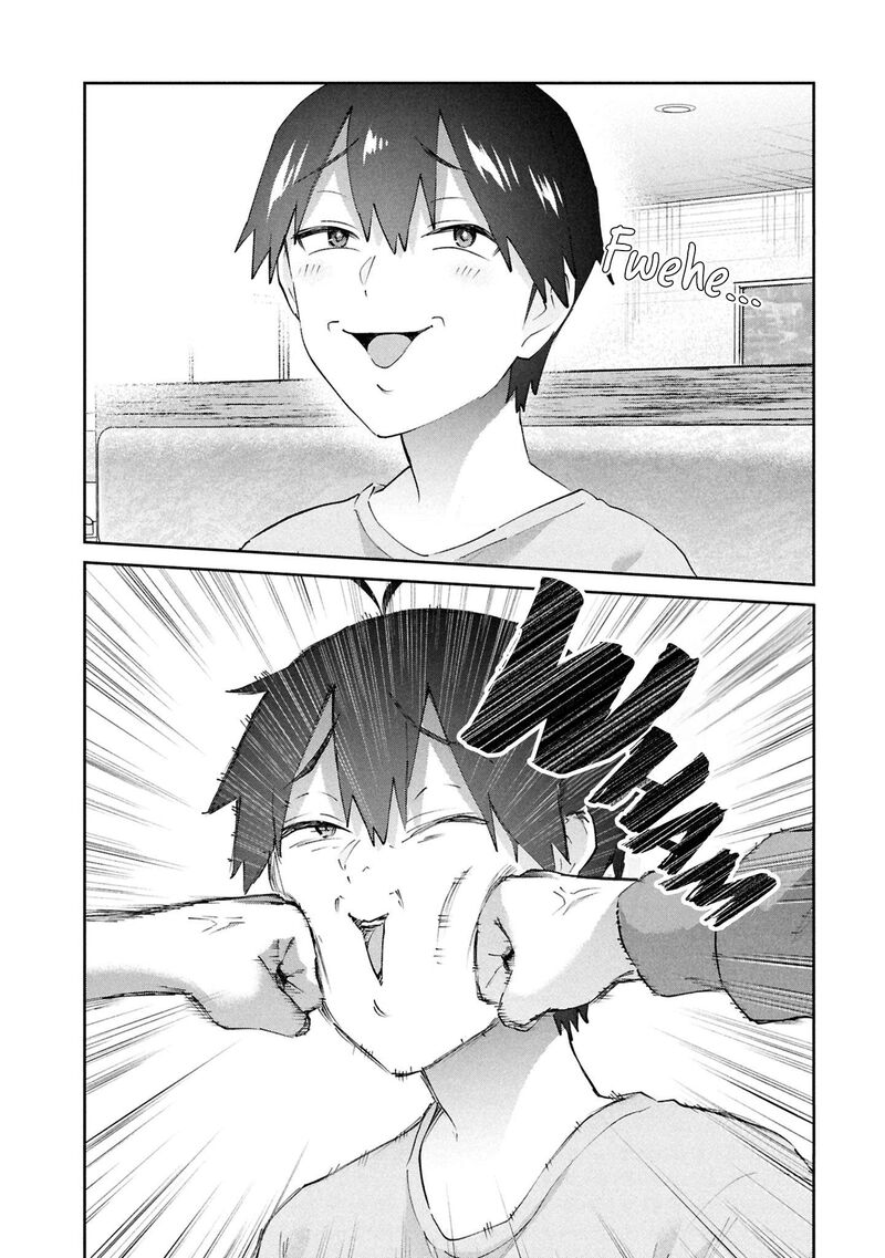 Hajimete No Gal 201 7