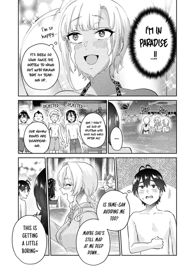 Hajimete No Gal 202 12