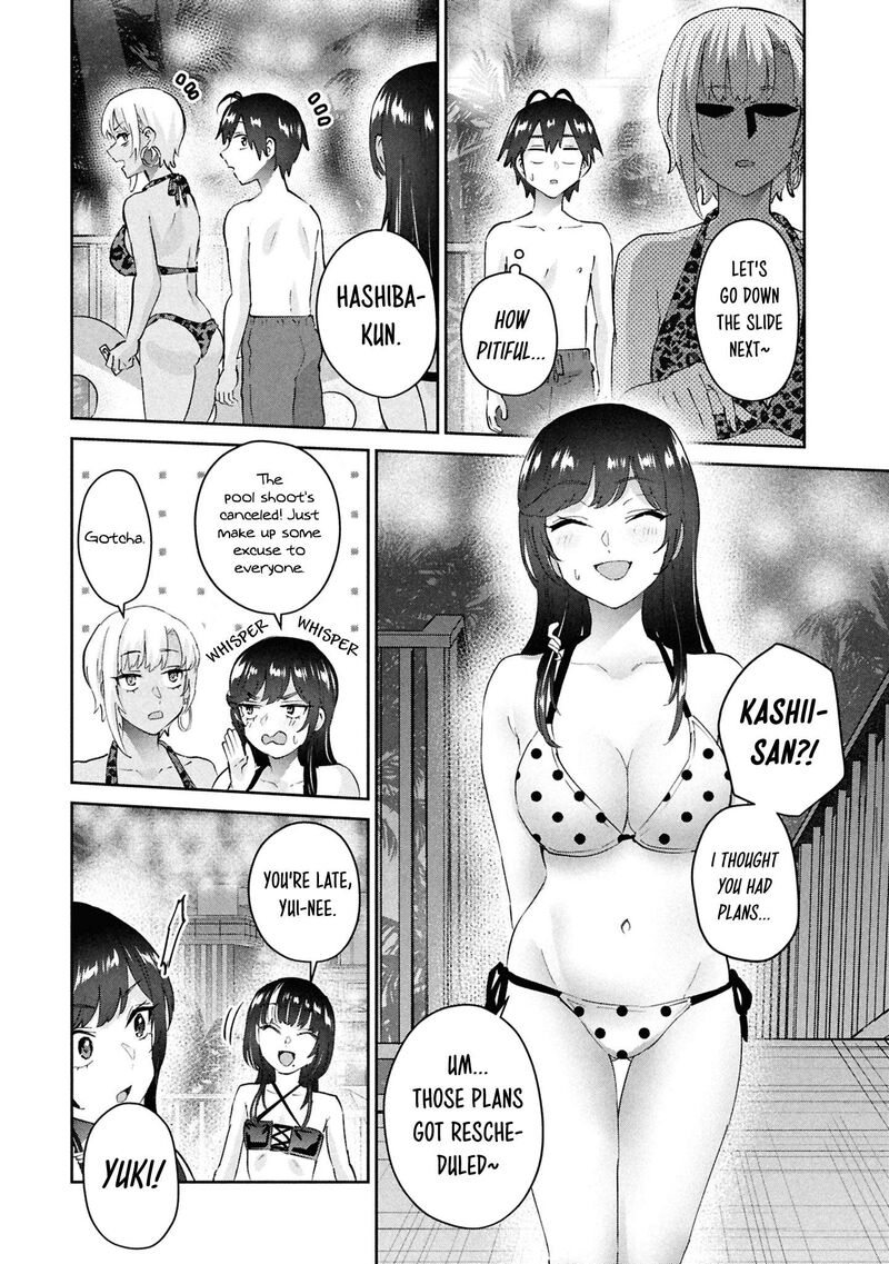Hajimete No Gal 202 15