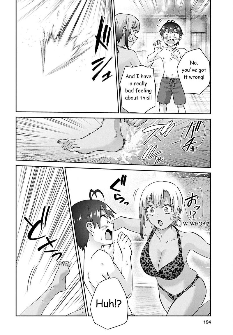 Hajimete No Gal 203 11