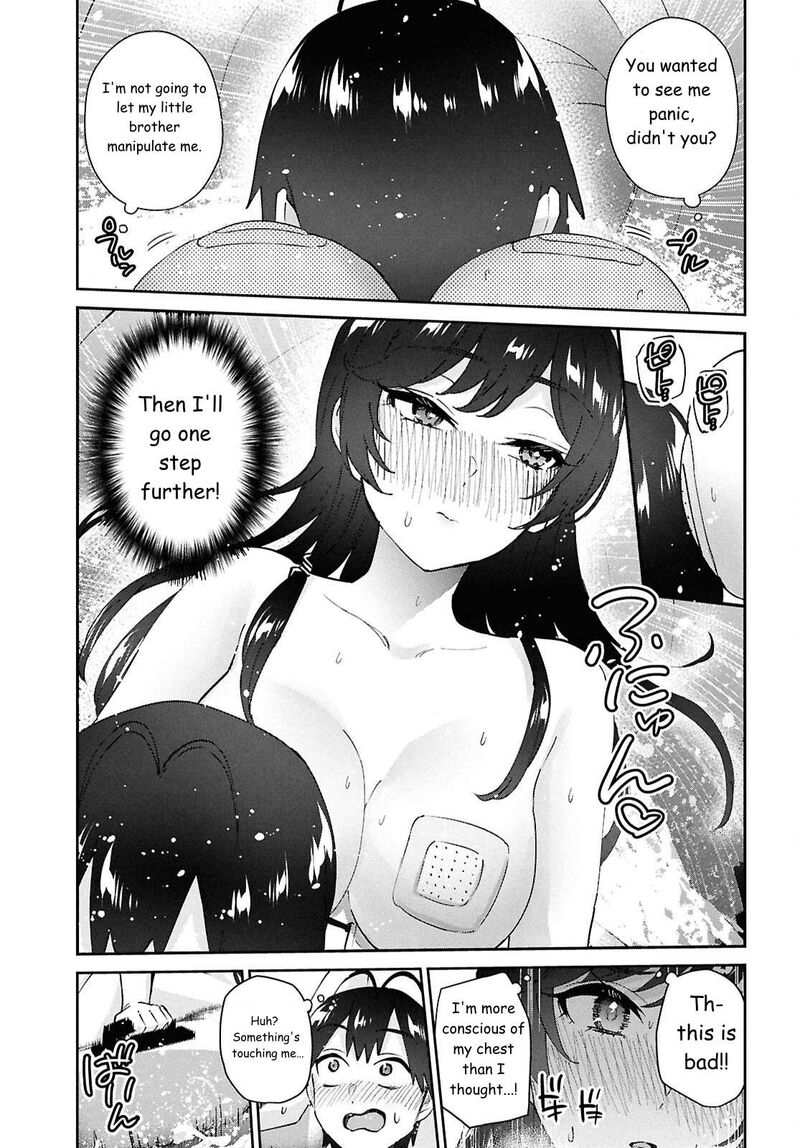 Hajimete No Gal 203 6