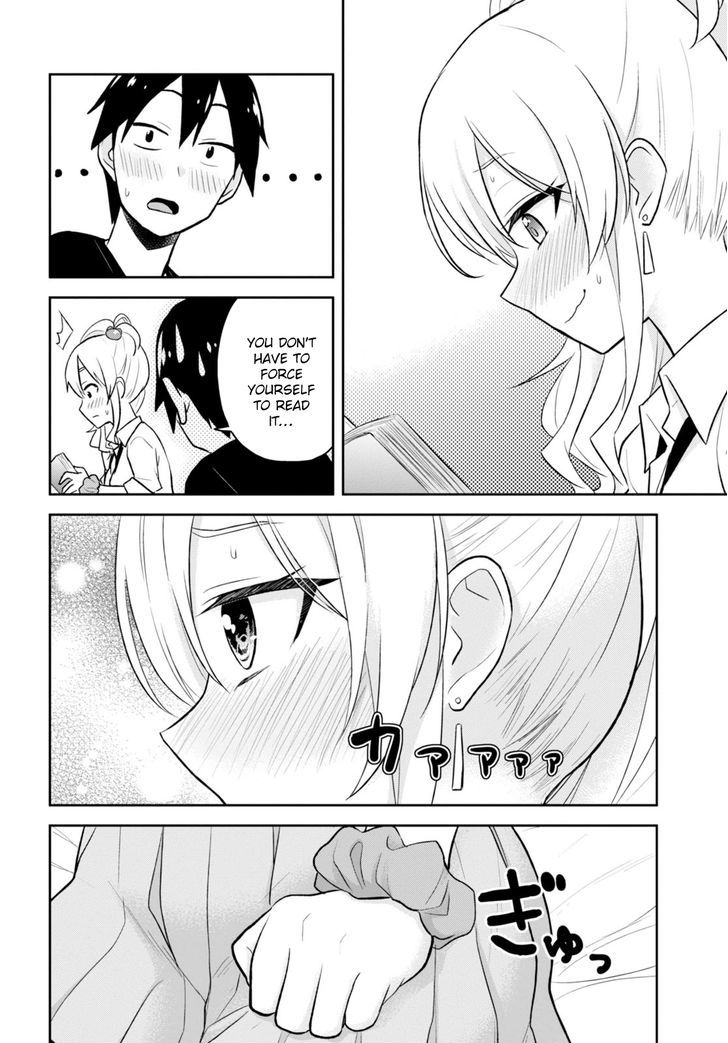 Hajimete No Gal 26 20