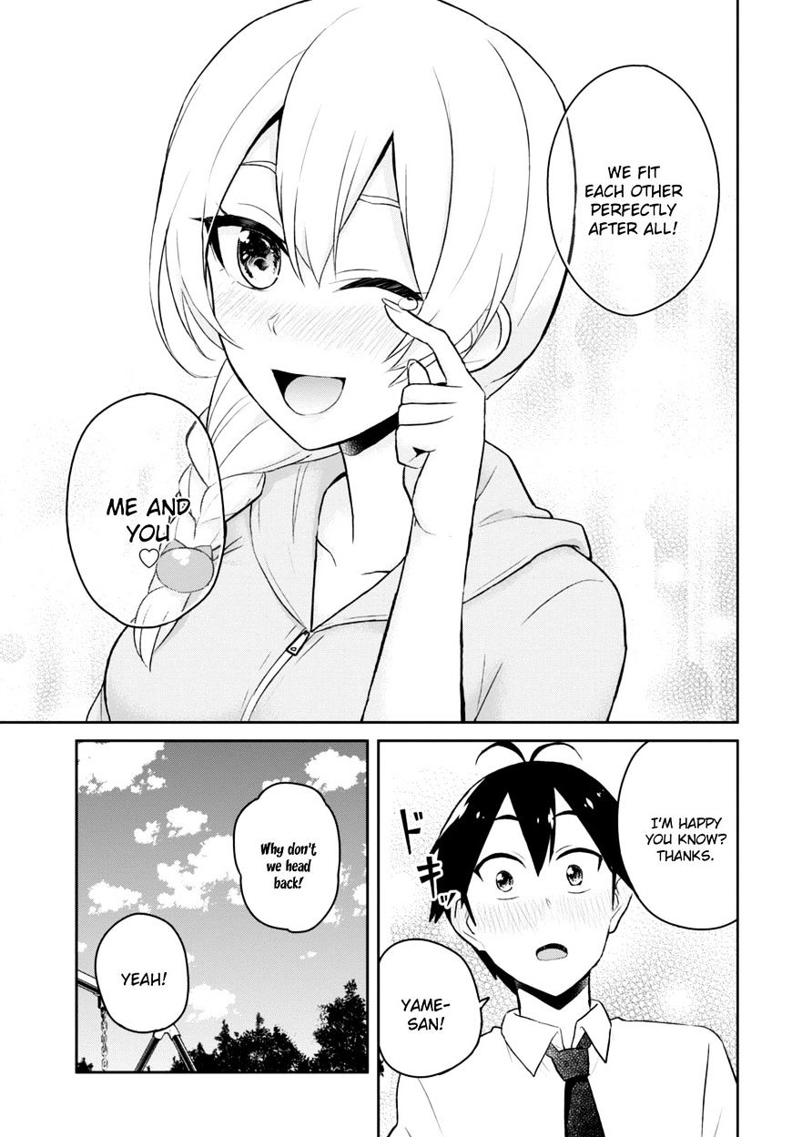 Hajimete No Gal 37 12
