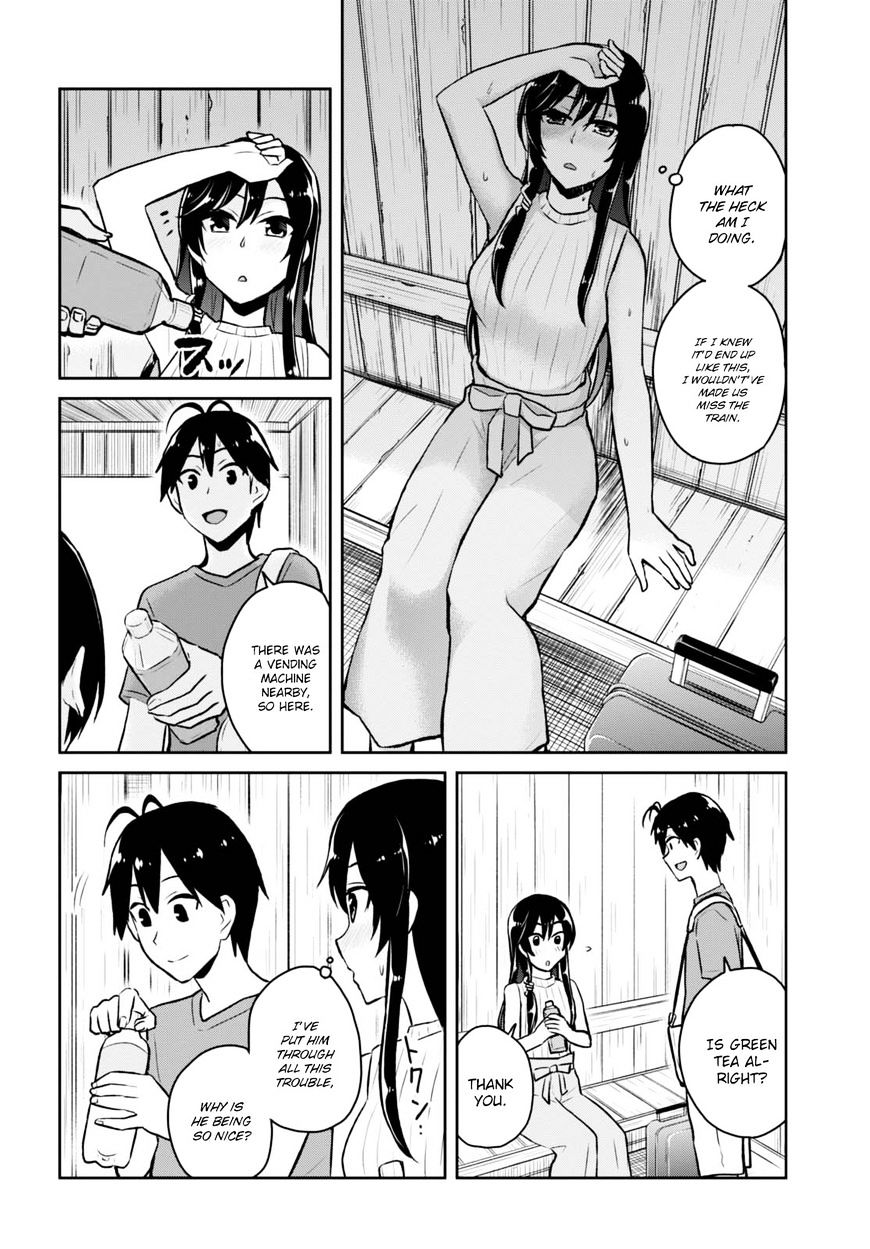 Hajimete No Gal 42 11