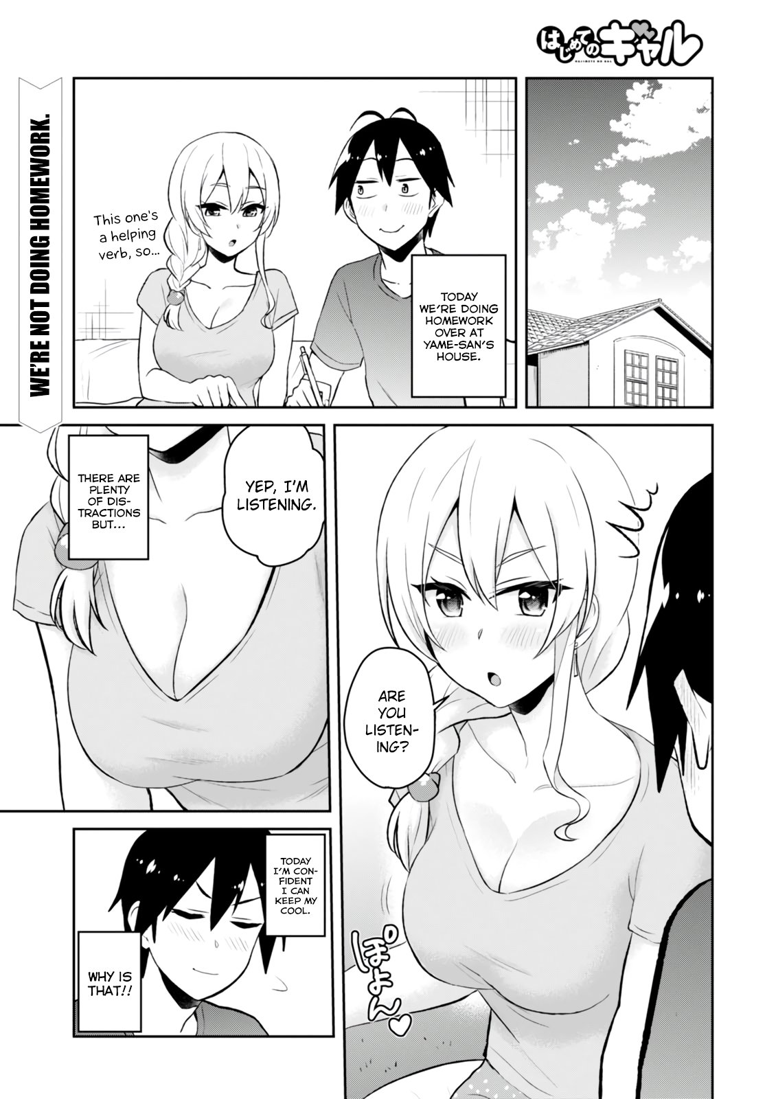 Hajimete No Gal 51 3