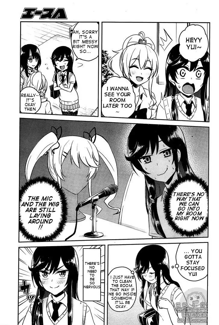 Hajimete No Gal 56 13
