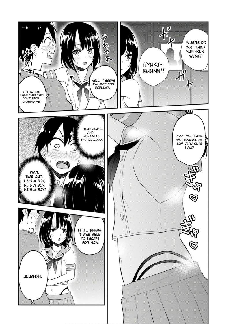 Hajimete No Gal 73 2