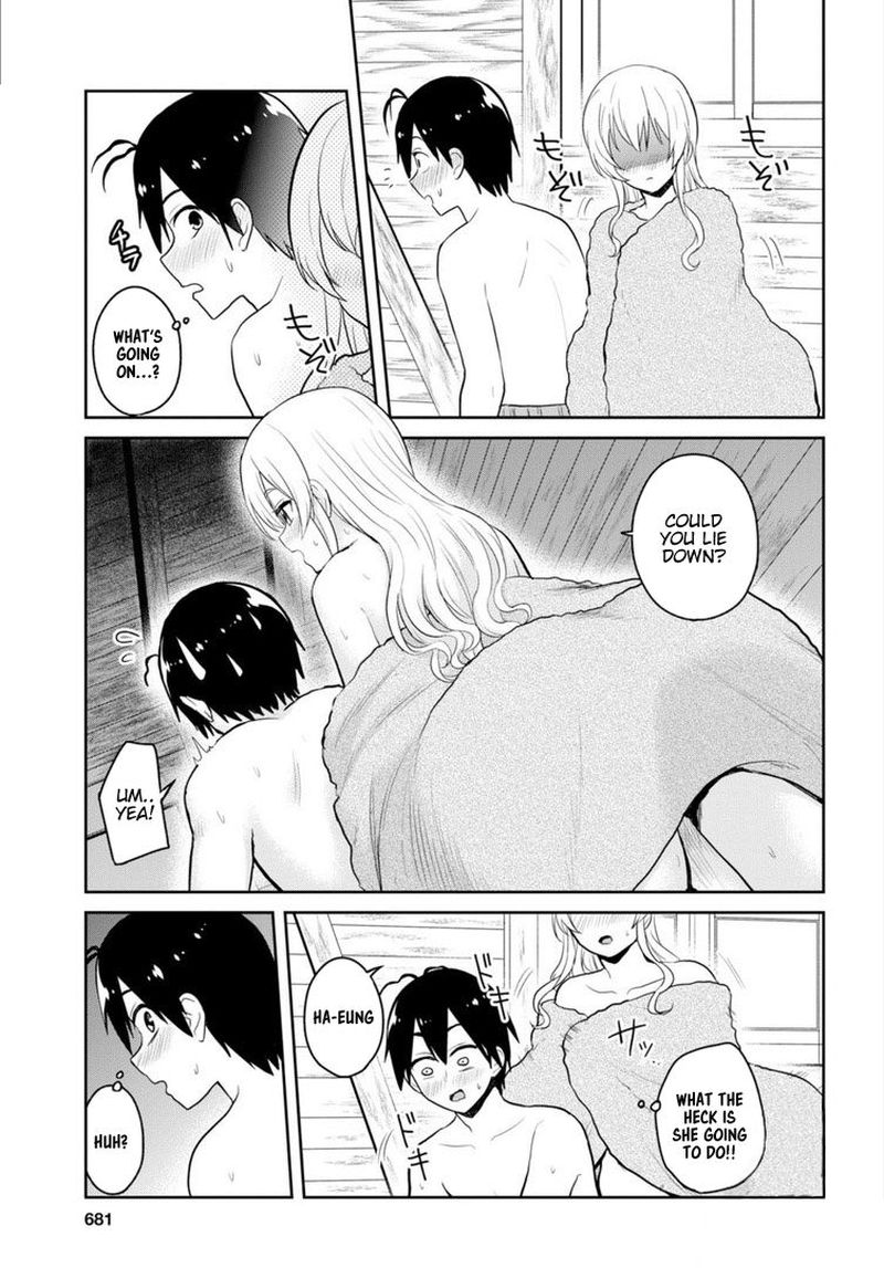 Hajimete No Gal 80 7