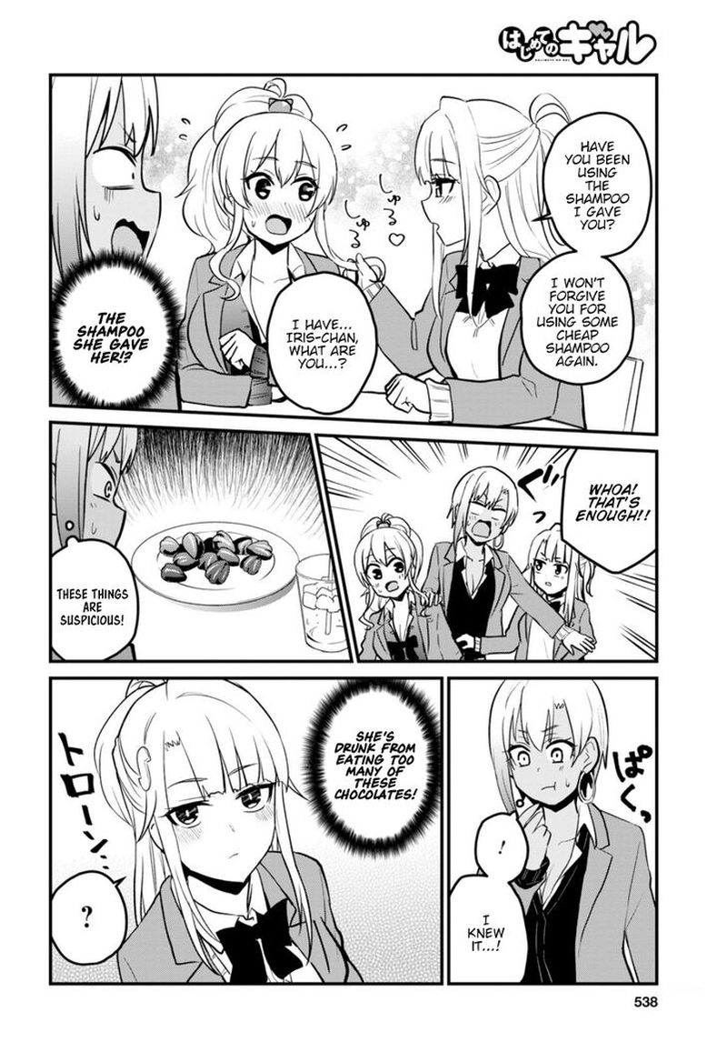 Hajimete No Gal 91 4