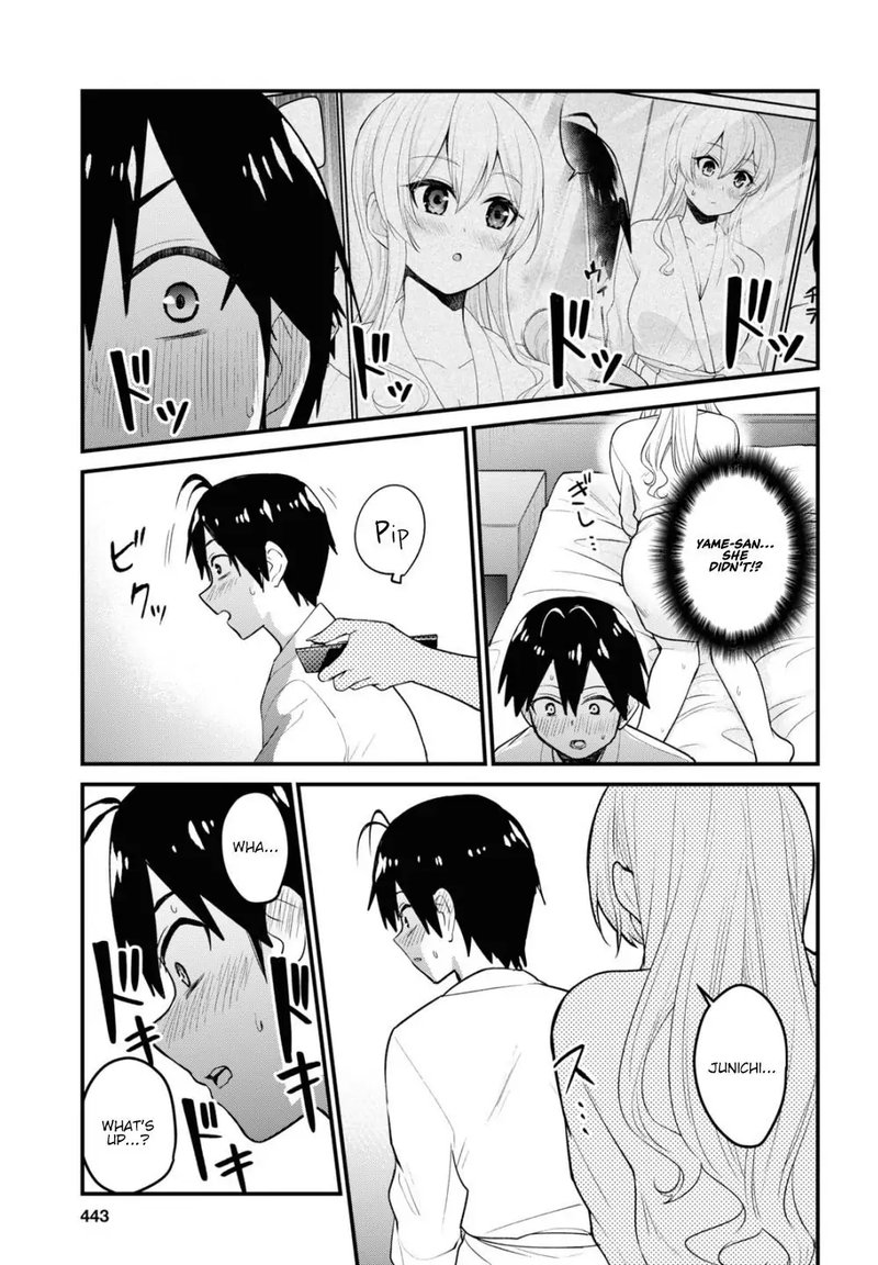 Hajimete No Gal 99 15