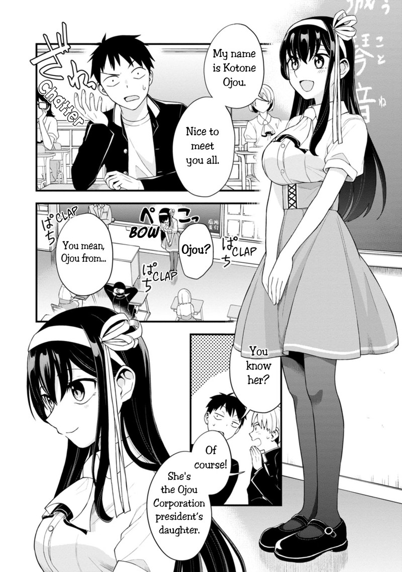 Hajimete No Ojou Sama 1 18