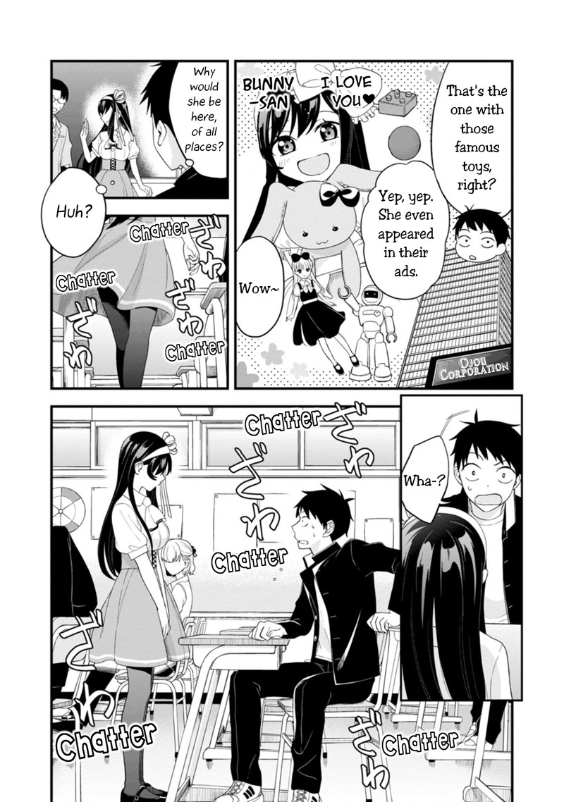 Hajimete No Ojou Sama 1 19
