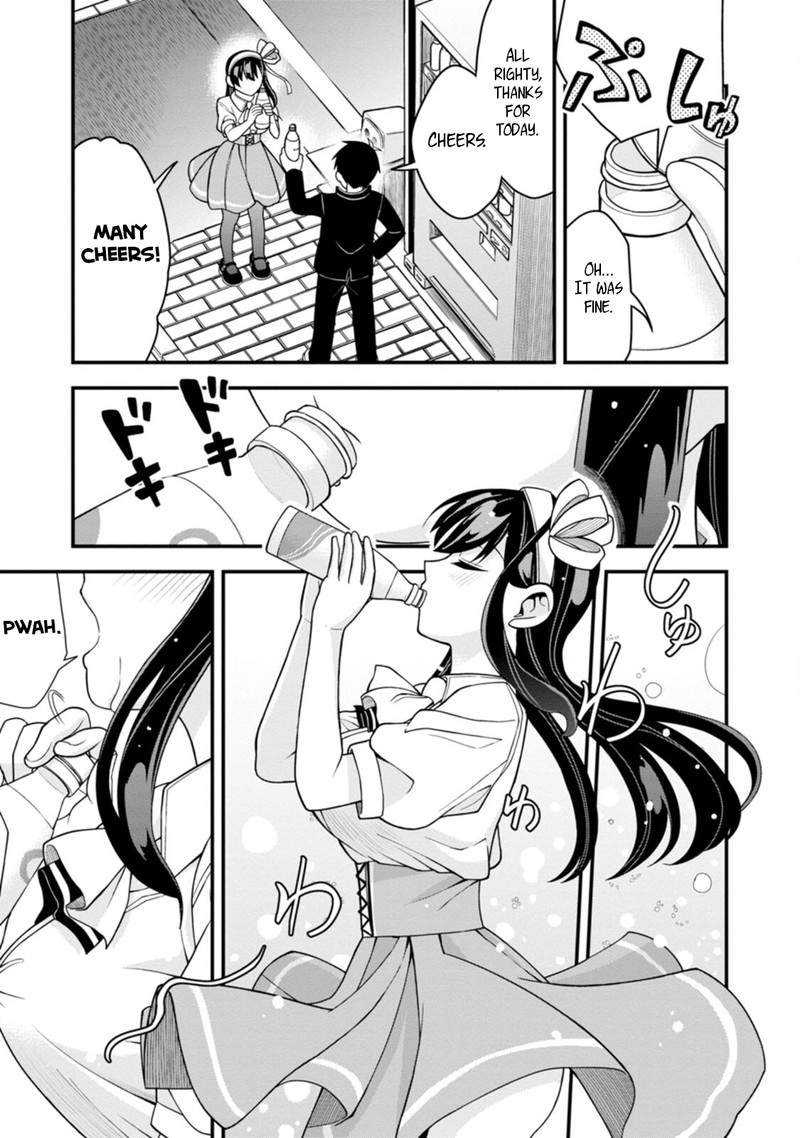 Hajimete No Ojou Sama 10 17