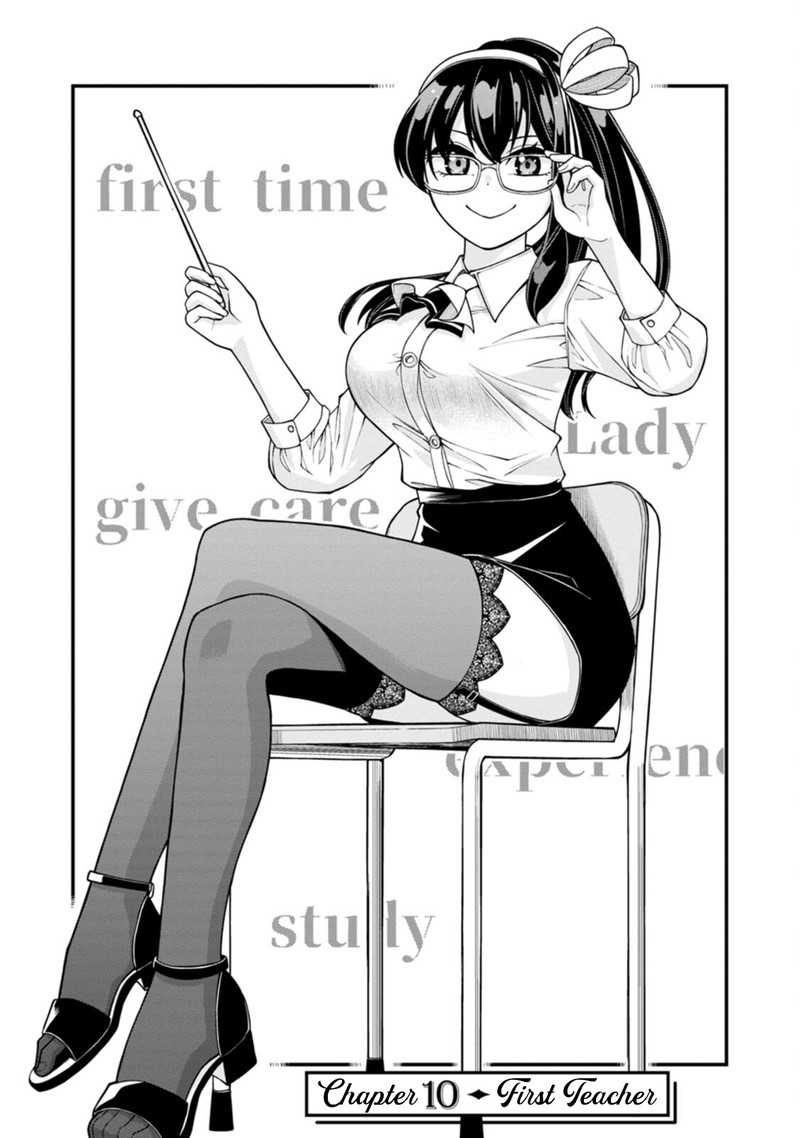 Hajimete No Ojou Sama 10 3