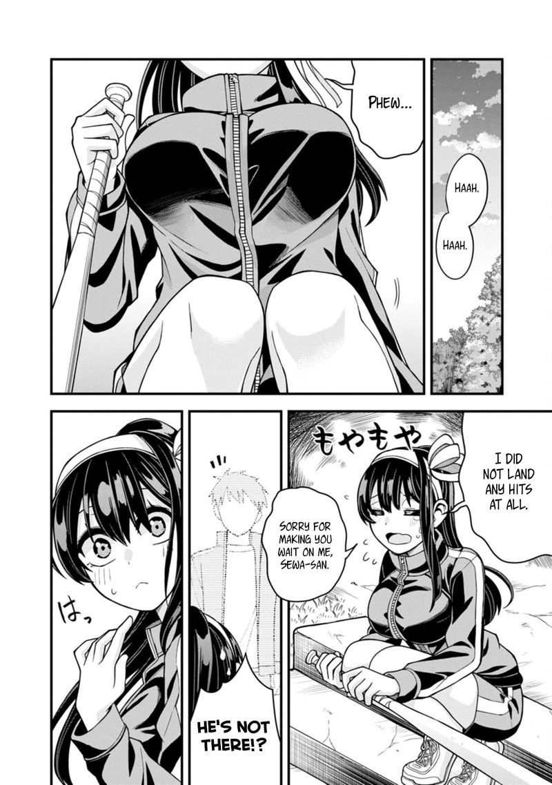 Hajimete No Ojou Sama 12 12