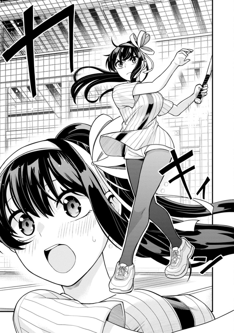 Hajimete No Ojou Sama 12 17