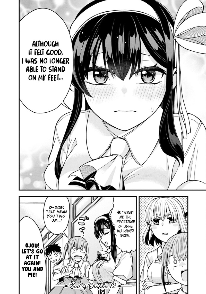Hajimete No Ojou Sama 12 20