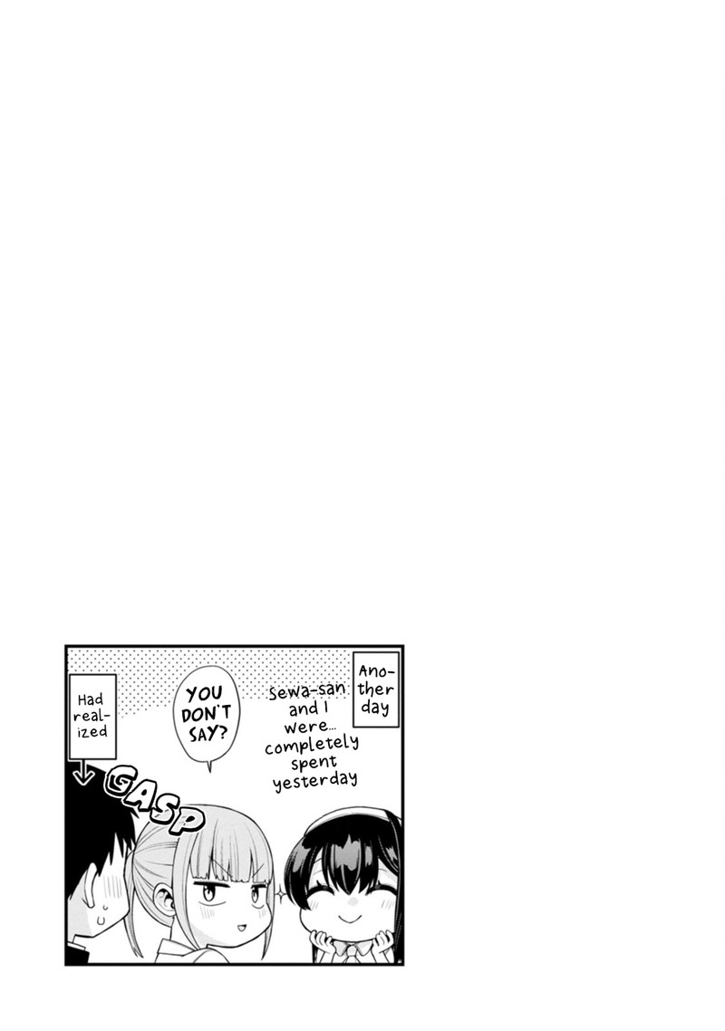 Hajimete No Ojou Sama 12 21