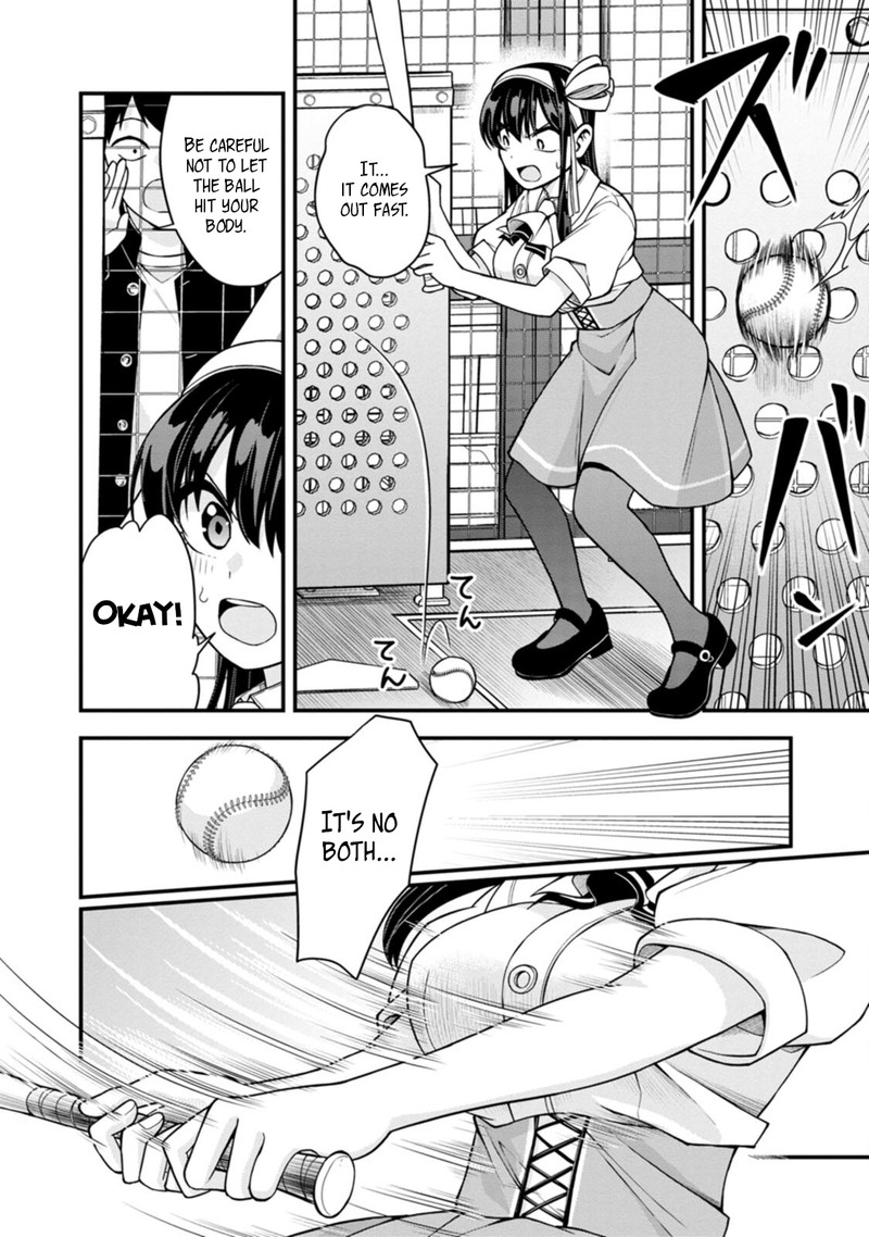Hajimete No Ojou Sama 12 4