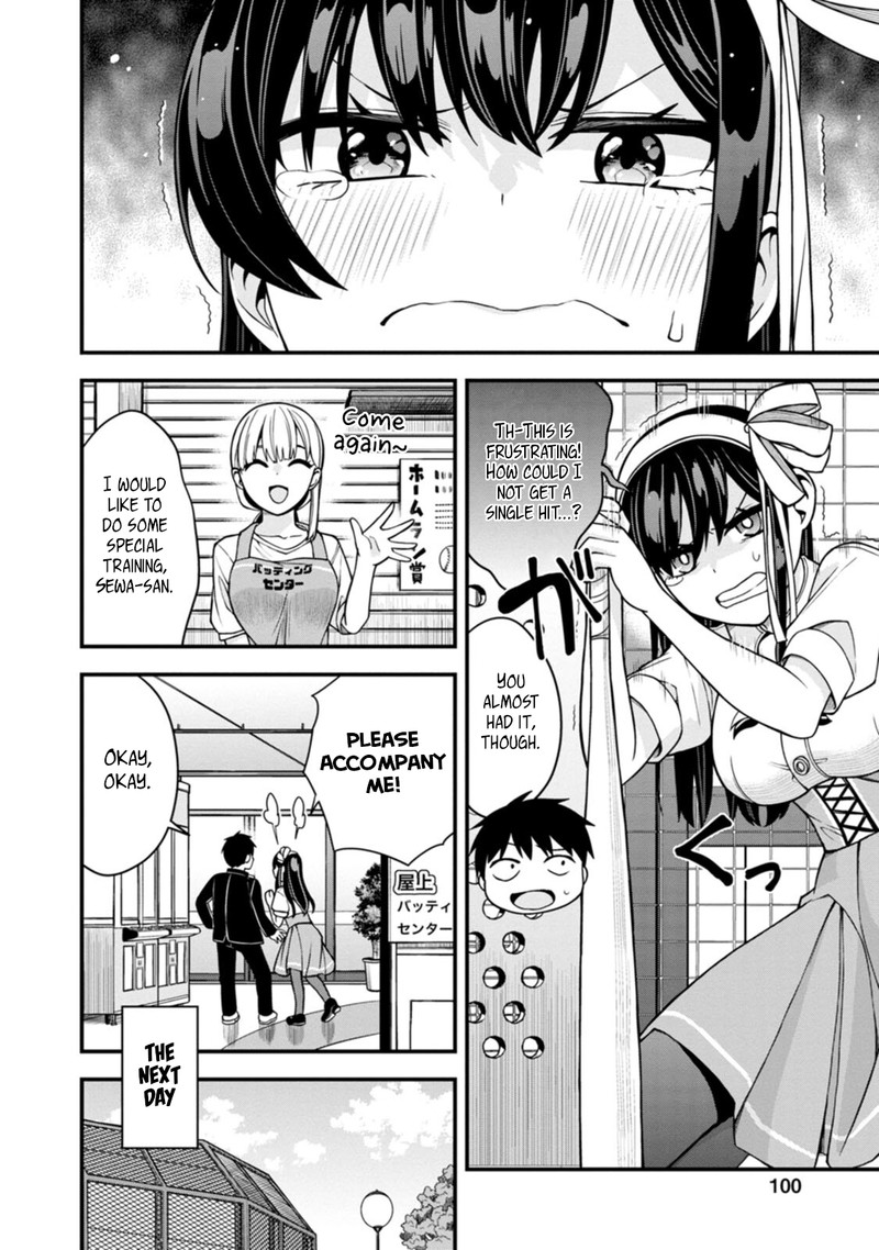 Hajimete No Ojou Sama 12 6