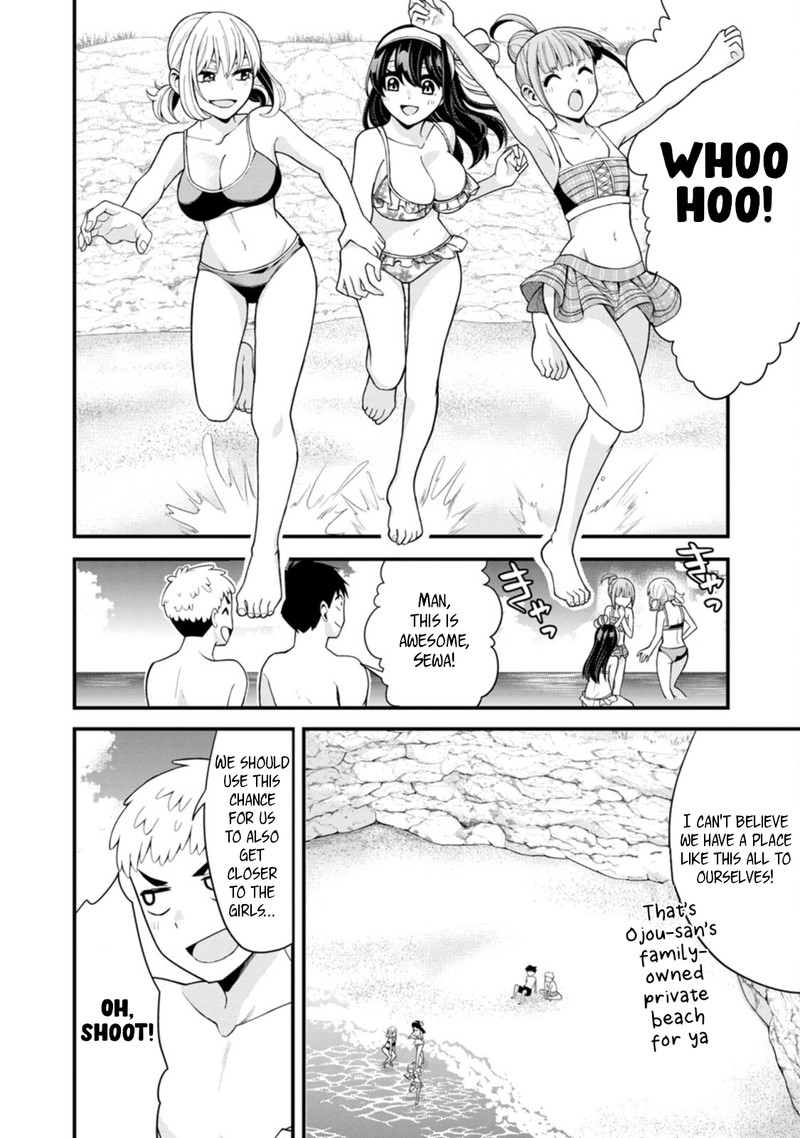Hajimete No Ojou Sama 15 6