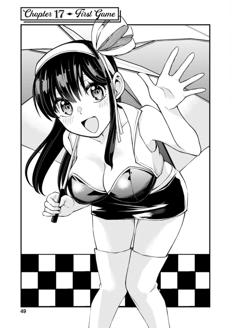 Hajimete No Ojou Sama 17 1
