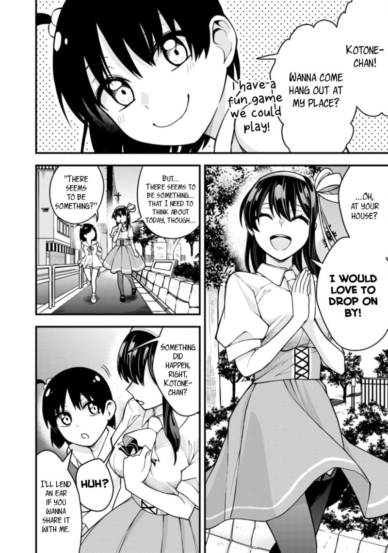 Hajimete No Ojou Sama 17 2
