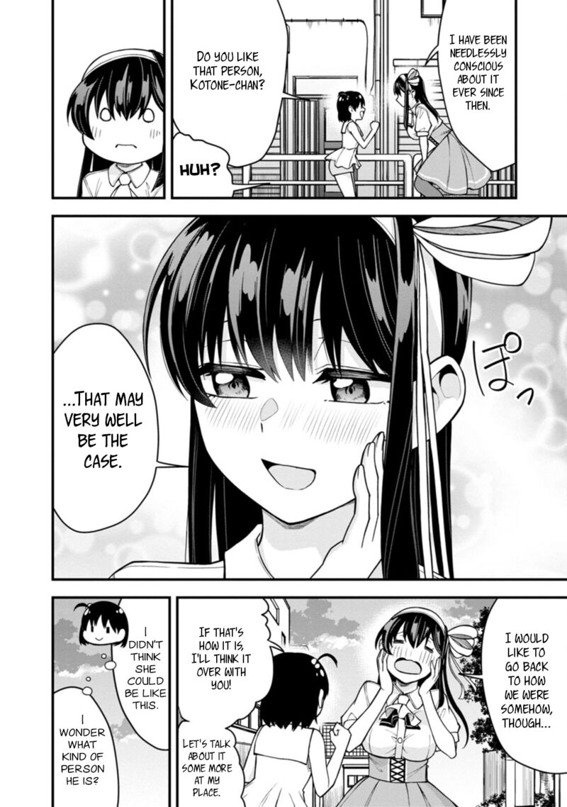 Hajimete No Ojou Sama 17 4