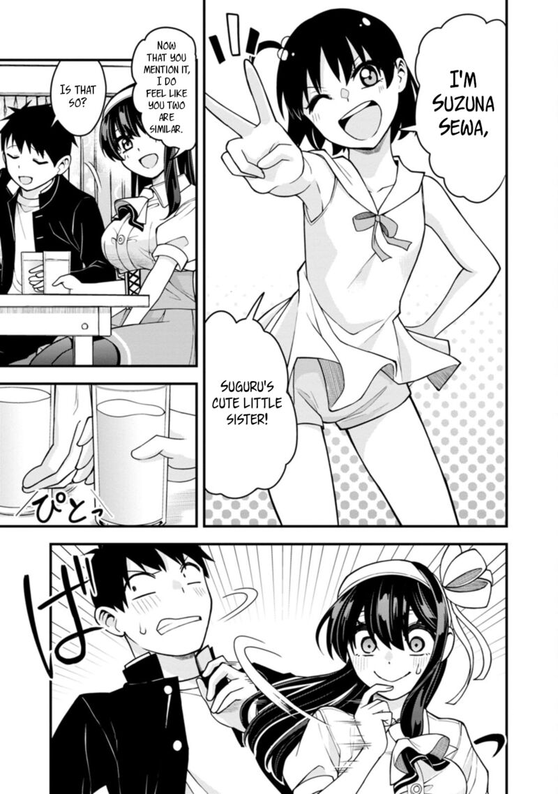 Hajimete No Ojou Sama 17 7