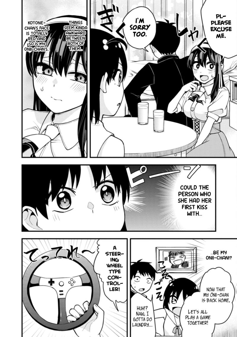 Hajimete No Ojou Sama 17 8