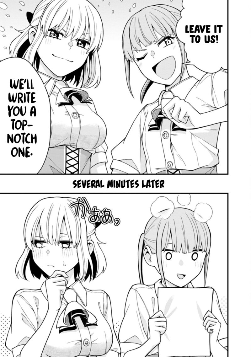 Hajimete No Ojou Sama 18 11