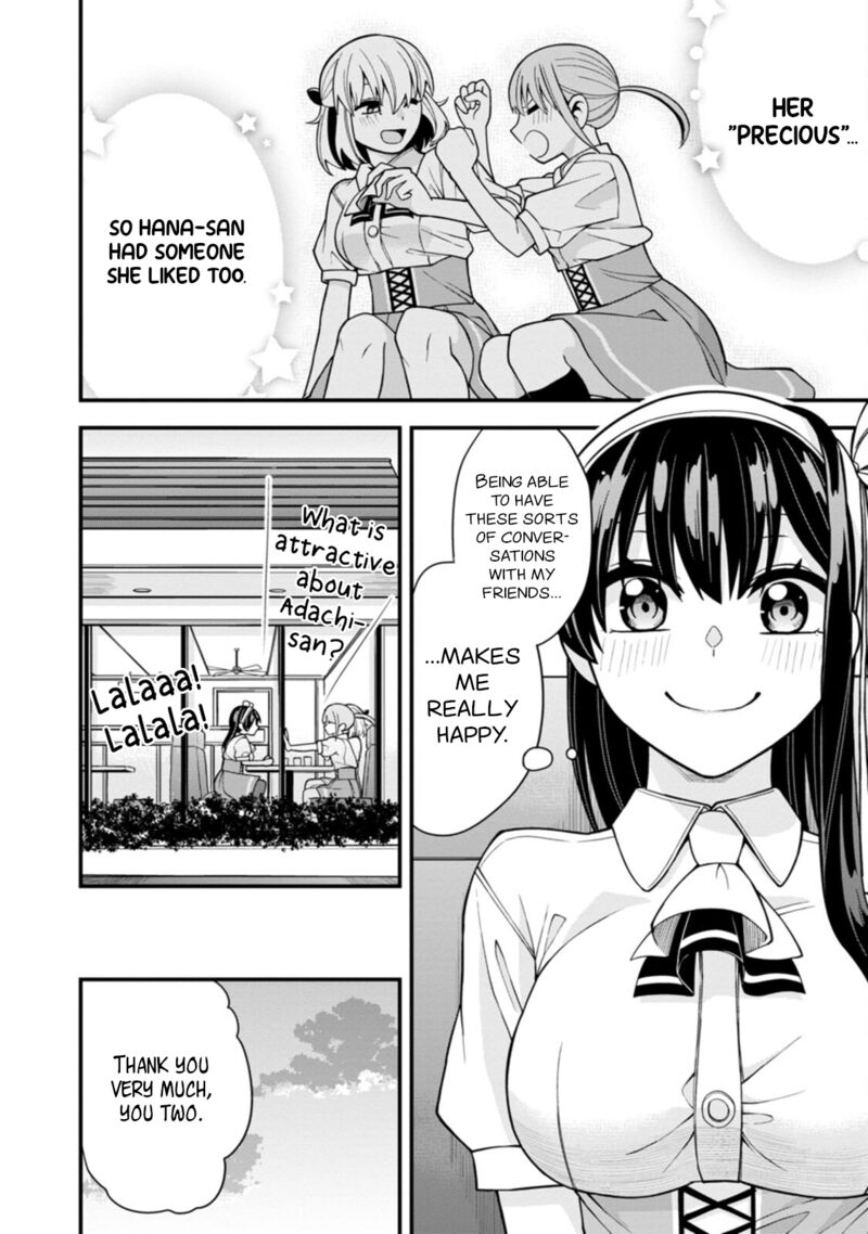 Hajimete No Ojou Sama 18 14