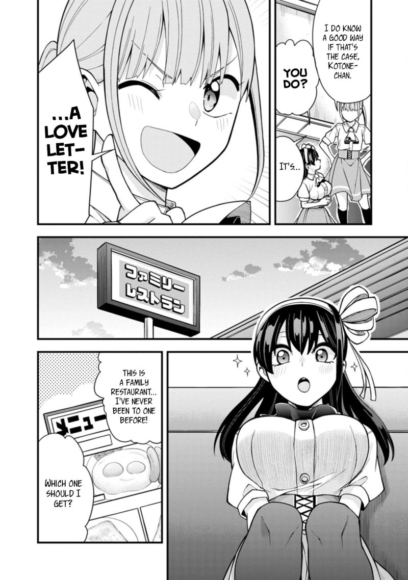 Hajimete No Ojou Sama 18 4