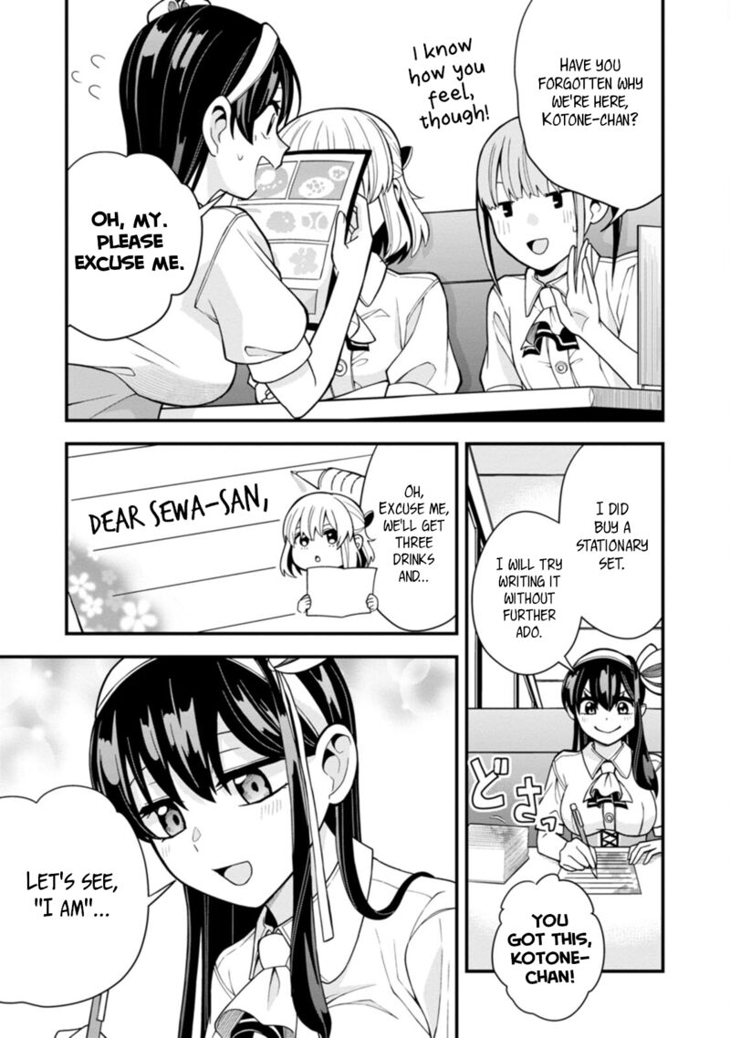 Hajimete No Ojou Sama 18 5
