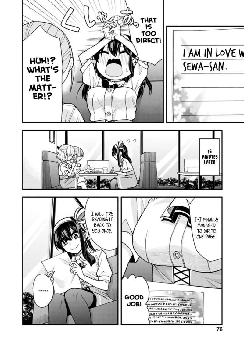 Hajimete No Ojou Sama 18 6