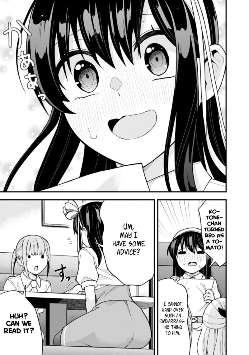 Hajimete No Ojou Sama 18 7