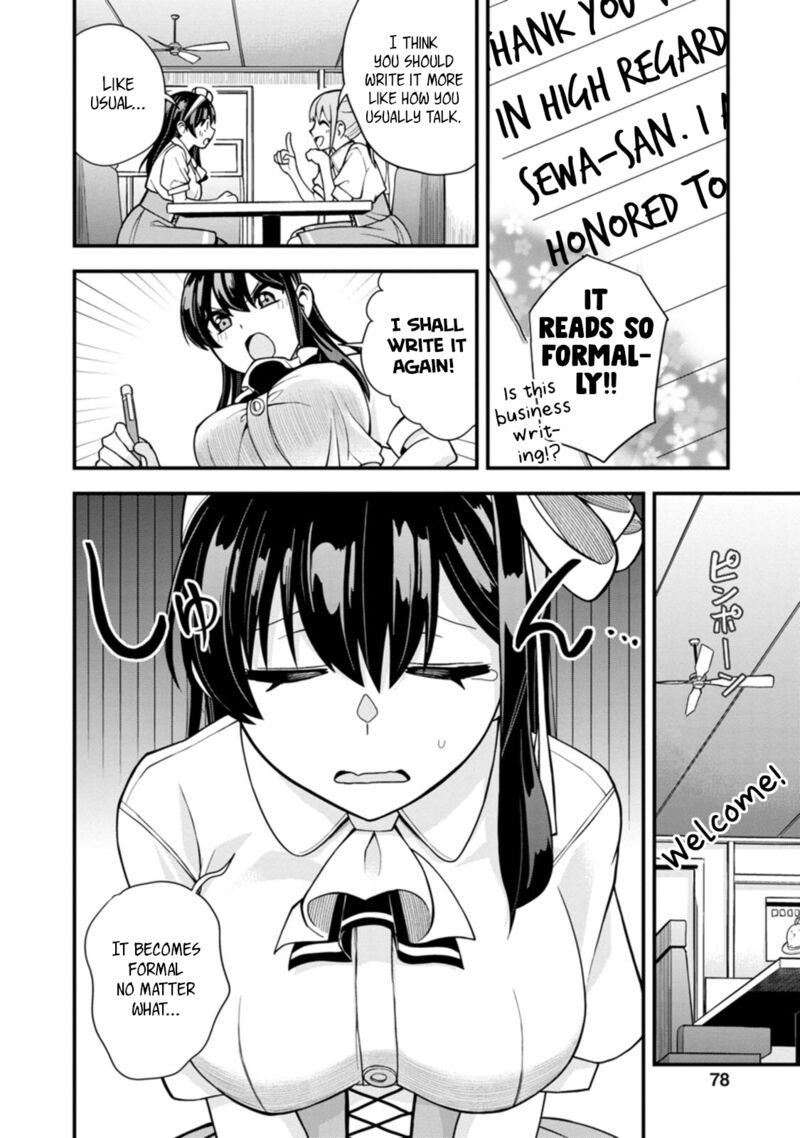 Hajimete No Ojou Sama 18 8