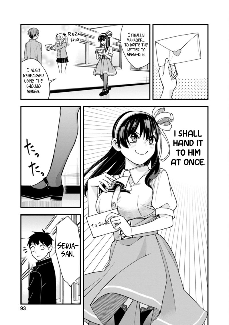 Hajimete No Ojou Sama 19 1