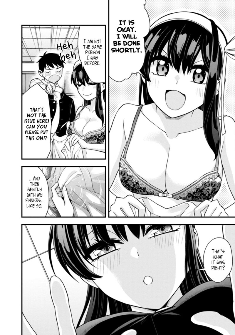 Hajimete No Ojou Sama 19 12