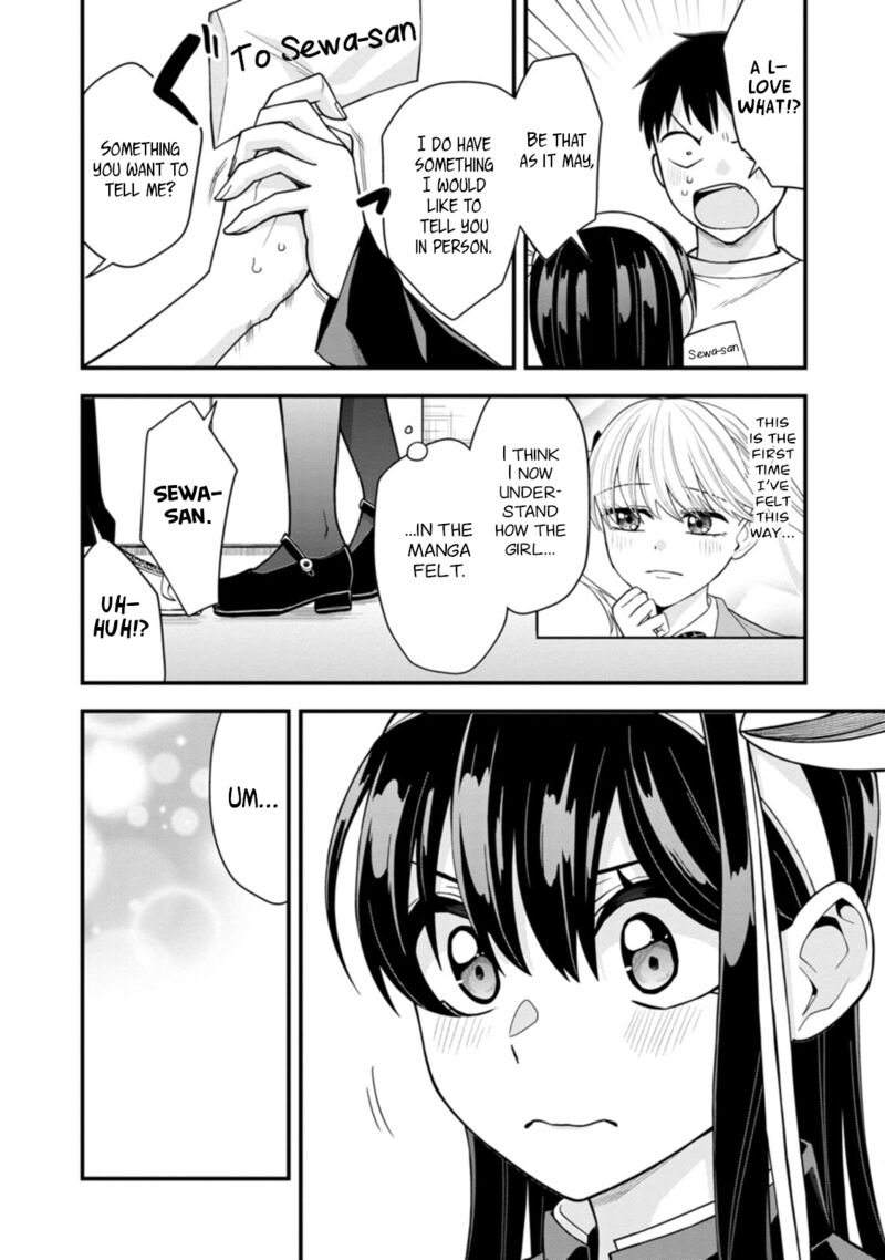 Hajimete No Ojou Sama 19 18