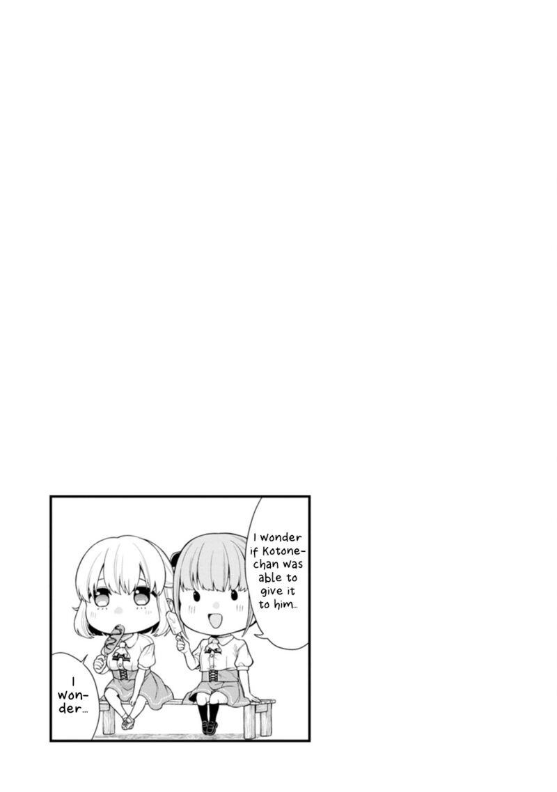 Hajimete No Ojou Sama 19 21