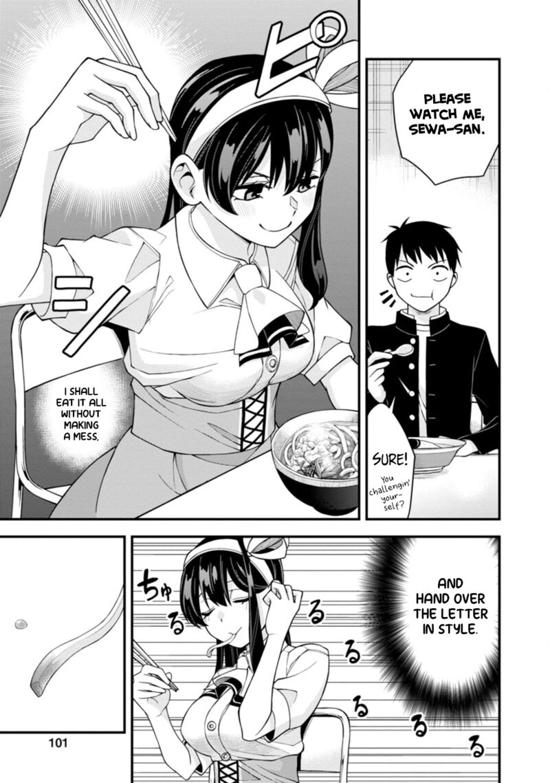 Hajimete No Ojou Sama 19 9