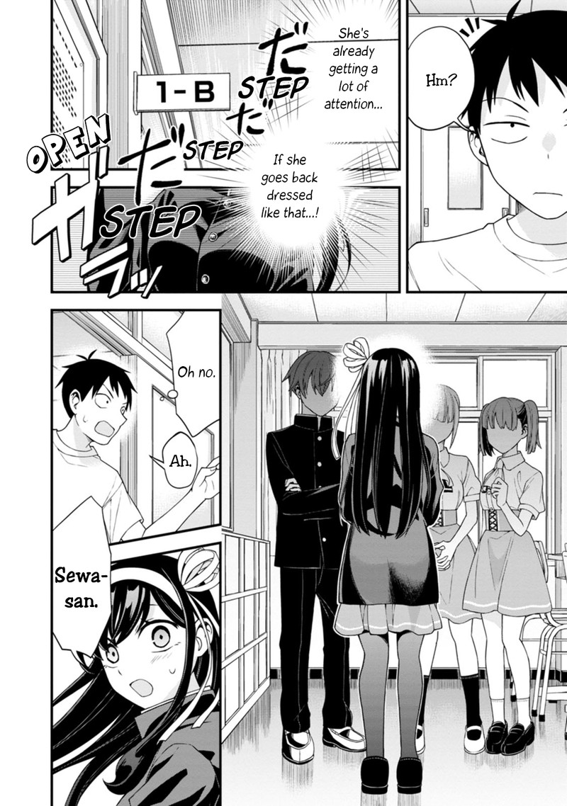 Hajimete No Ojou Sama 2 18