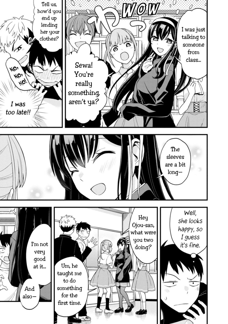 Hajimete No Ojou Sama 2 19