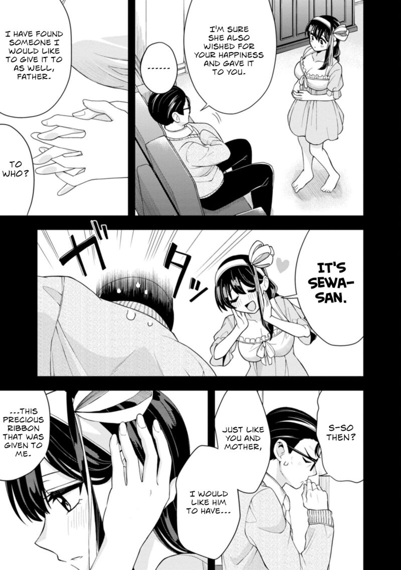 Hajimete No Ojou Sama 20 13