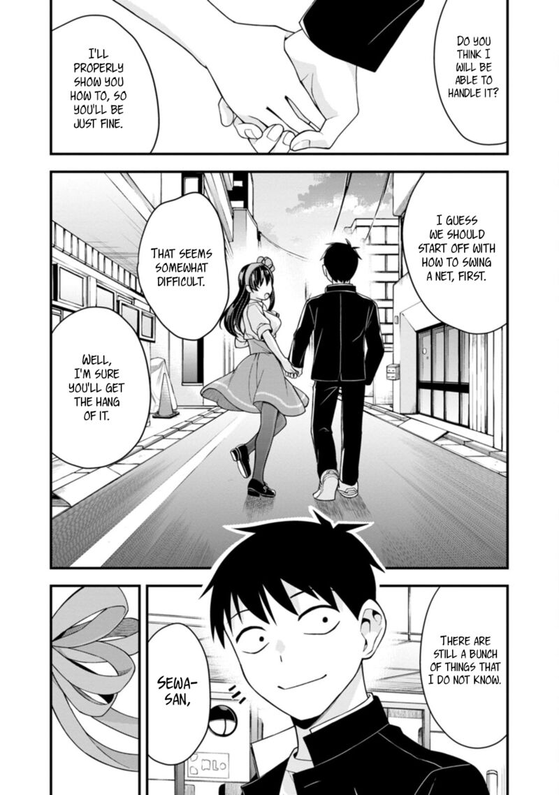 Hajimete No Ojou Sama 21 18
