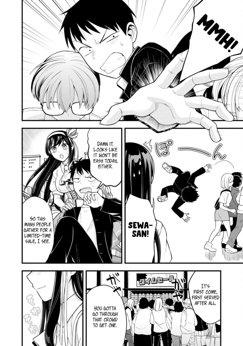 Hajimete No Ojou Sama 3 16