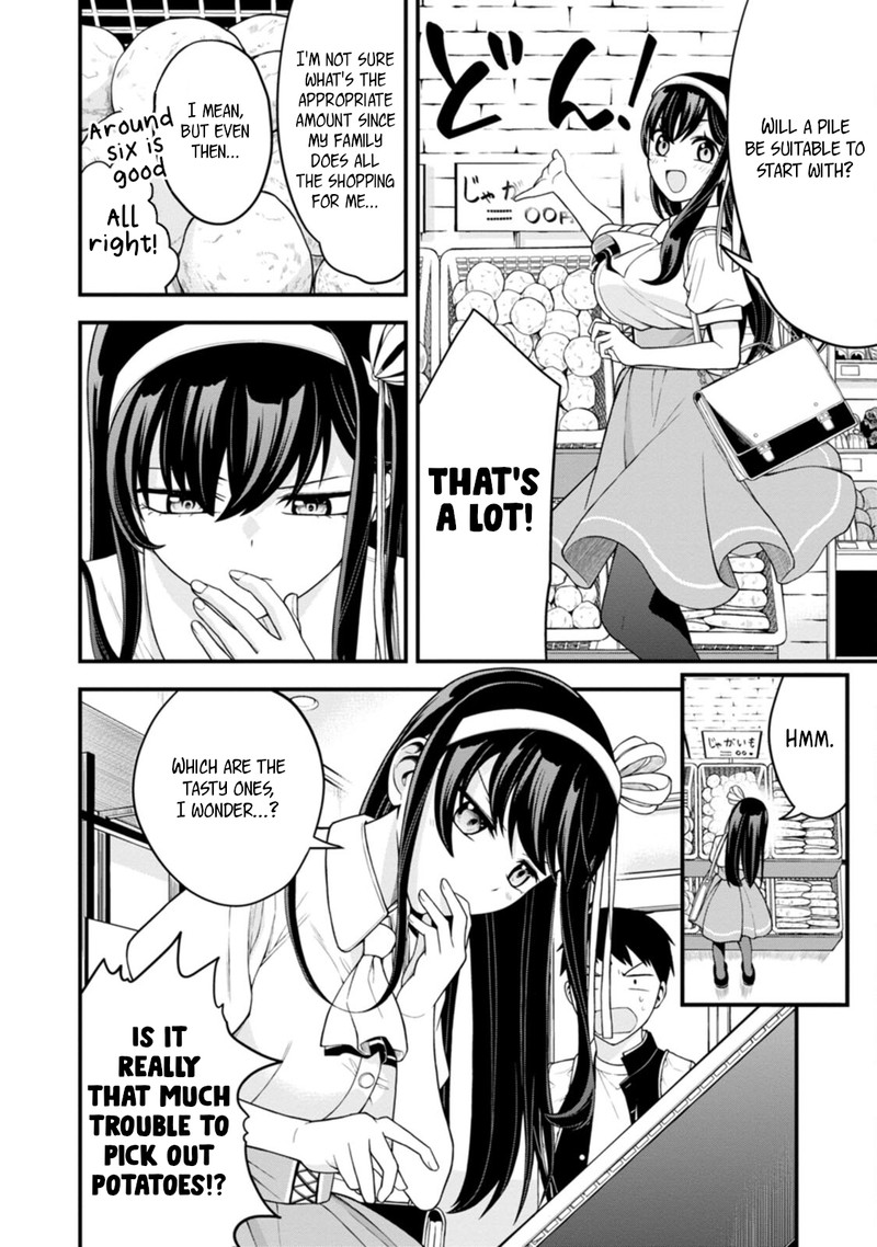 Hajimete No Ojou Sama 3 6