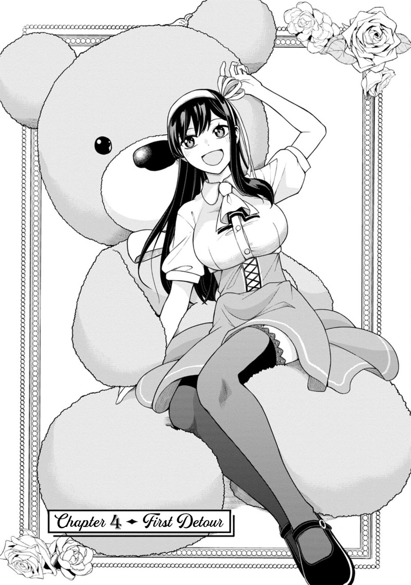 Hajimete No Ojou Sama 4 3