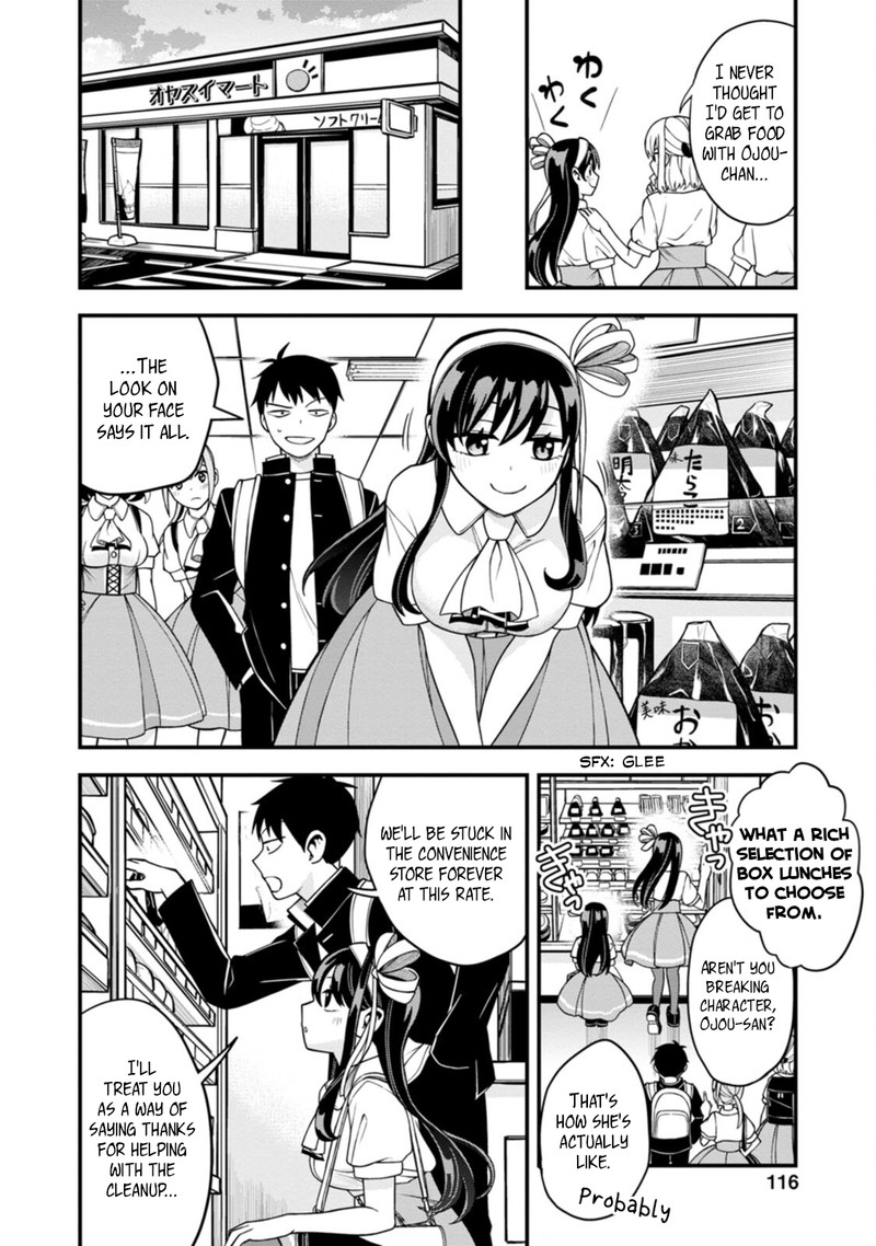 Hajimete No Ojou Sama 5 16